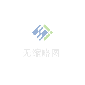 化工產品需濃縮提取其固體產品用什么設備好