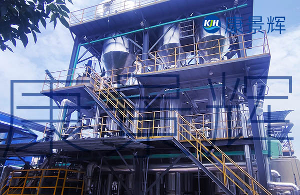 多效管式降膜蒸發器