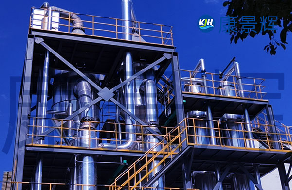 多效溫差與沸點的關系