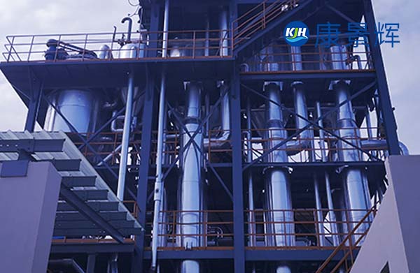 三效蒸發濃縮結晶應用領域