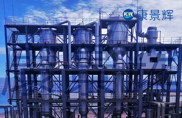 廢水蒸發器哪家買？別猶豫就選康景輝