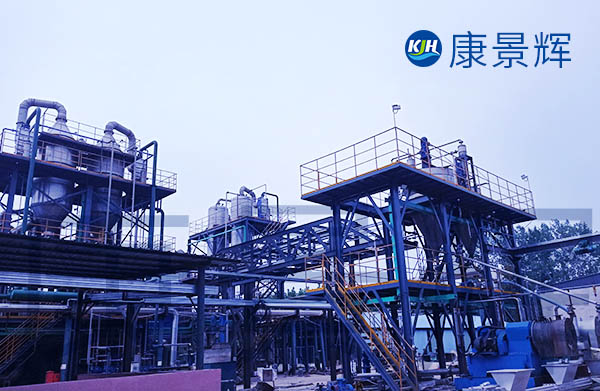 MVR氯化鈉、硫酸鈉廢水蒸發結晶系統