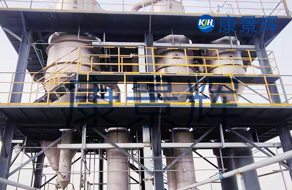 三效多級(jí)蒸發(fā)器工作原理與特點(diǎn)