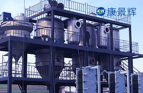 硝酸鹽三效蒸發器