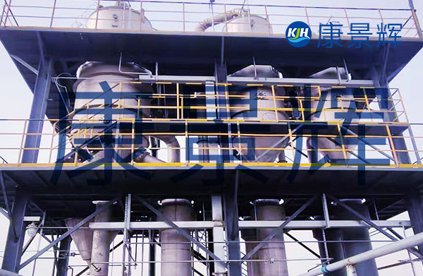 工業(yè)上用什么方法得到氫氧化鋰固體