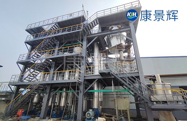 30t/d硝酸銅雙效蒸發濃縮系統
