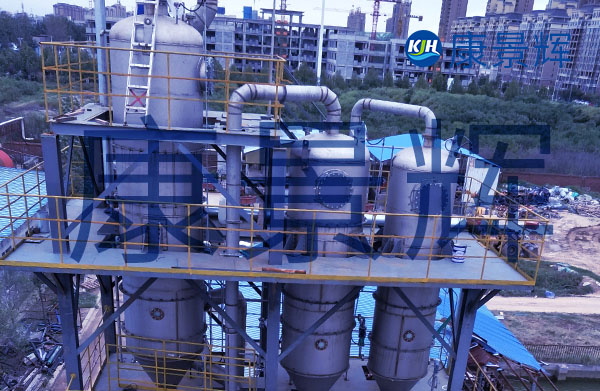 危廢行業(yè)廢水處理設(shè)備