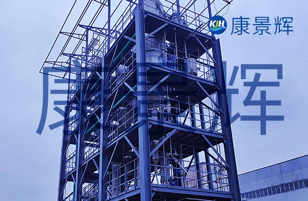 316L不銹鋼三效蒸發(fā)器