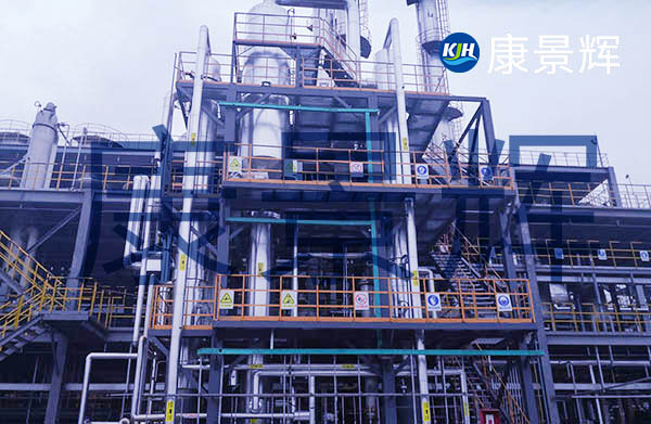 處理量3t/h的氯化鈉、硫酸鈉三效蒸發(fā)結(jié)晶系統(tǒng)