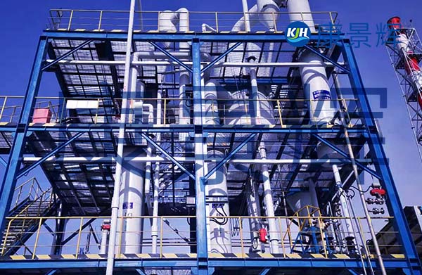 處理量4.5t/h氯化鈉三效蒸發結晶系統