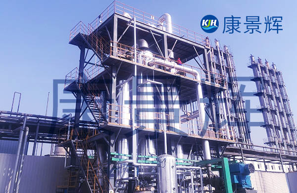 處理量30t/d醫(yī)藥行業(yè)氯化鎂雙效蒸發(fā)切片系統(tǒng)在某制藥企業(yè)的成功應用