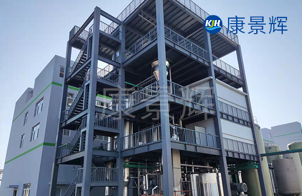 氯化鈉、硫酸鈉MVR含鹽廢水處理具有哪些優(yōu)勢