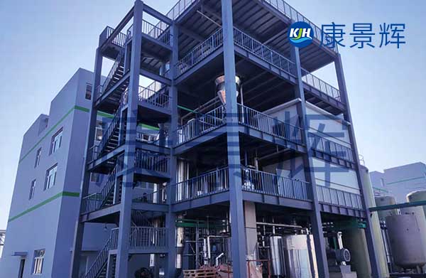 高含鹽印染廢水MVR蒸發器