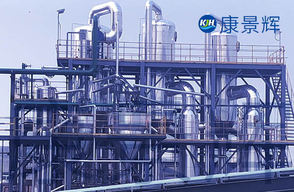 平流蒸發濃縮設備