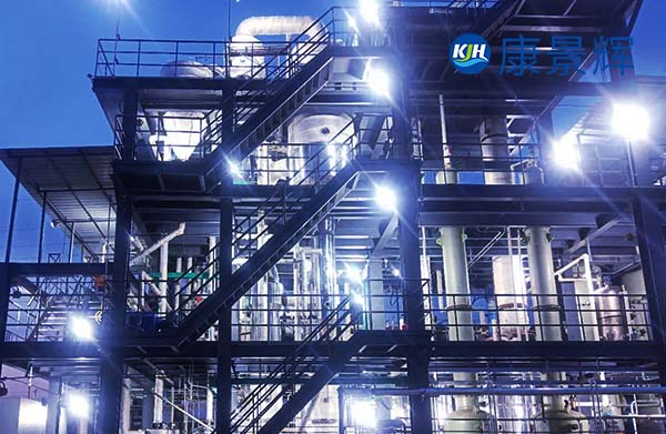 多效低溫蒸發(fā)結(jié)晶設(shè)備