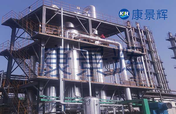 十水硫酸鈉蒸發結晶設備