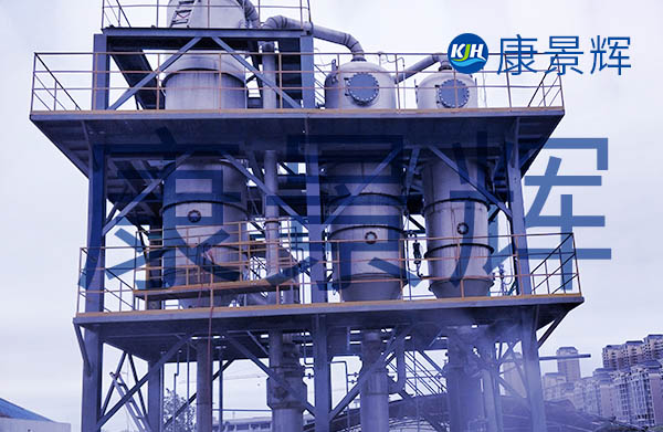 日處理量10-30噸的耐腐蝕低溫降膜蒸發(fā)器