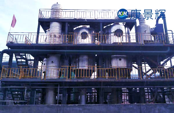 怎么處理含揮發性溶劑的制藥廢水