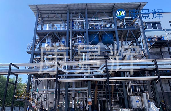 蒸發結晶分鹽系統