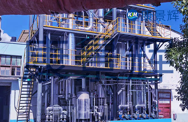 氫氧化鋰三效蒸發(fā)器