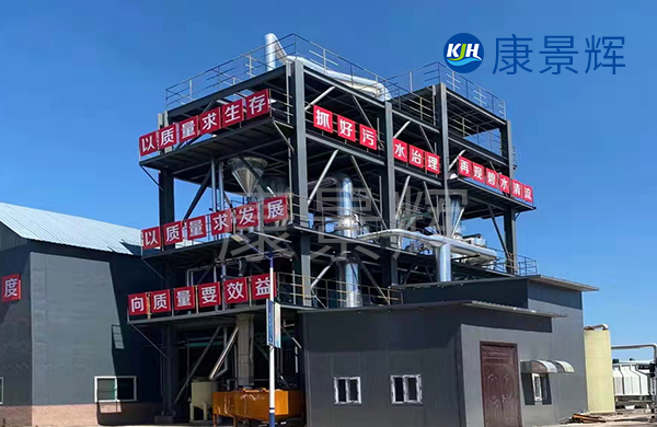 工業廢水領域MVR蒸發器