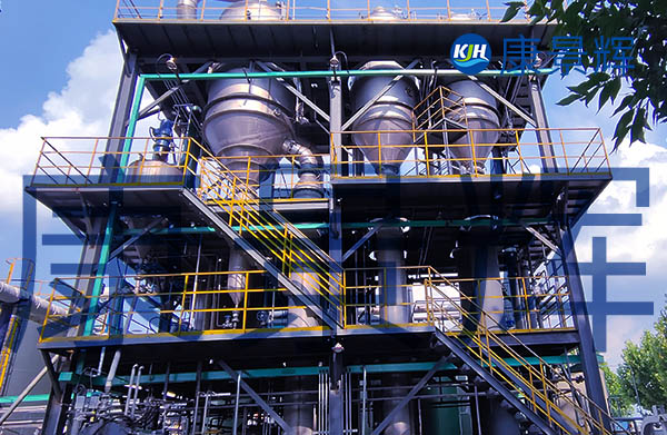 小型含鹽廢水結晶設備