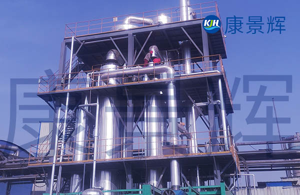 4T/H的熱泵精餾蒸發結晶設備