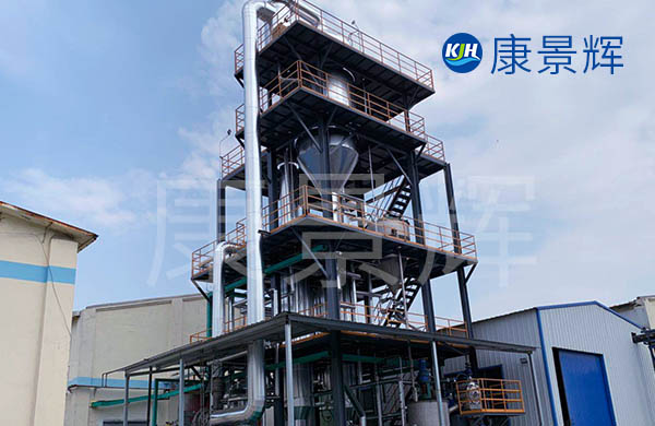 MVR技術(shù)對高鹽廢水處理的優(yōu)勢有哪些？