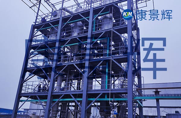 每天10噸的氯化鉀蒸發(fā)結晶設備