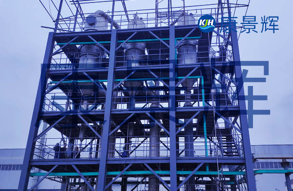 每天10噸的氯化鉀蒸發(fā)結晶設備