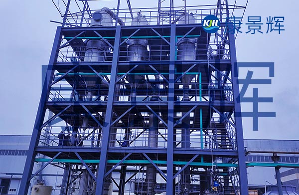 每天10噸的氯化鉀蒸發(fā)結晶設備