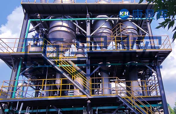 河南某化工廠氯化鈉廢水處理項目