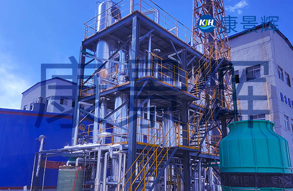 不銹鋼MVR蒸發濃縮設備