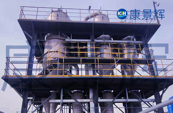 每小時處理量35噸的弱酸性廢水三效蒸發器