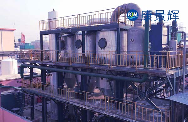 氟化鈉廢水蒸發器