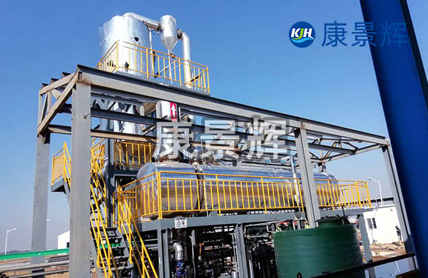 日處理量58T的MVR結晶蒸發(fā)設備