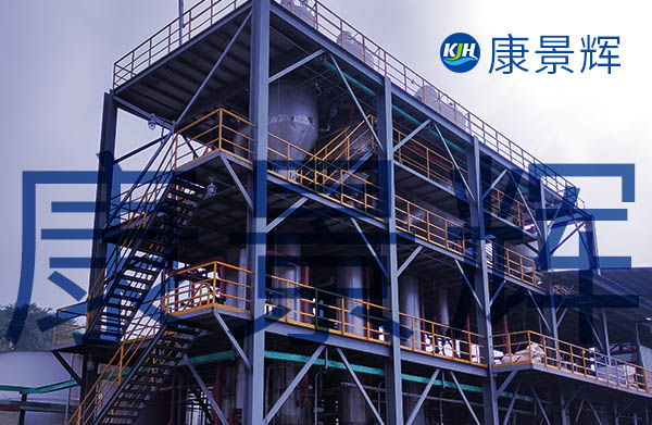 年產(chǎn)3.25萬噸廢硅橡膠蒸發(fā)結(jié)晶系統(tǒng)