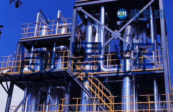 有機(jī)雜鹽三效蒸發(fā)器