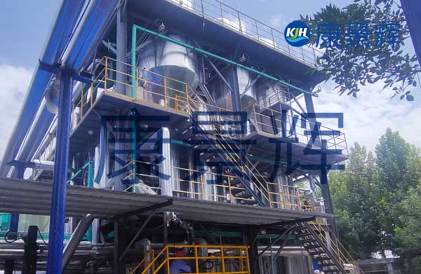 脫硫廢液蒸發濃縮系統