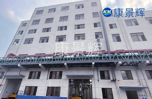 處理量5t/h鉆井廢水氯化鈉MVR蒸發(fā)結晶系統(tǒng)