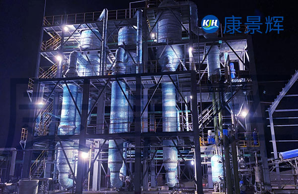 處理量6.5t/h硫酸鎂三效蒸發(fā)連續(xù)冷卻結(jié)晶系統(tǒng)