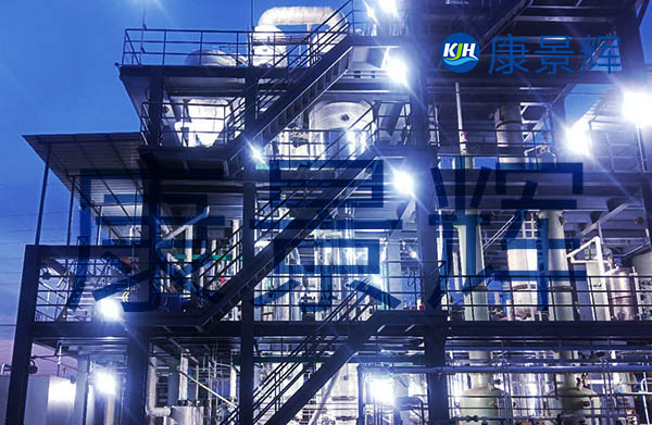 處理量300t/d氯化鈣、硝酸鈣三效蒸發(fā)器