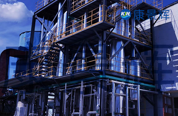 ?硫酸鈉雙效蒸發結晶系統