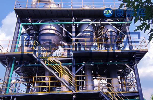 2.5t/h硫酸銨三效蒸發(fā)結晶系統(tǒng)