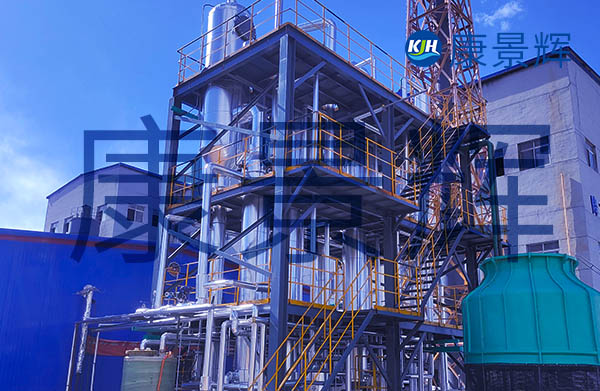 蒸發(fā)量6.5t/h硫酸鈉、硫化鈉廢水四效蒸發(fā)結(jié)晶系統(tǒng)