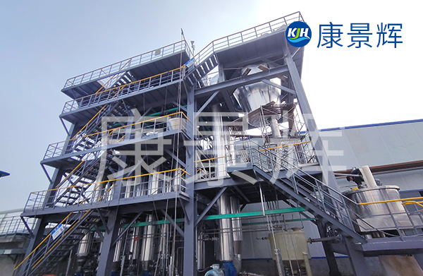 15t/h硝酸鈉三效MVR+單效蒸發(fā)器
