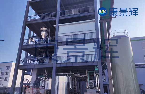 氯化鈉、硫酸鈉單效蒸發器