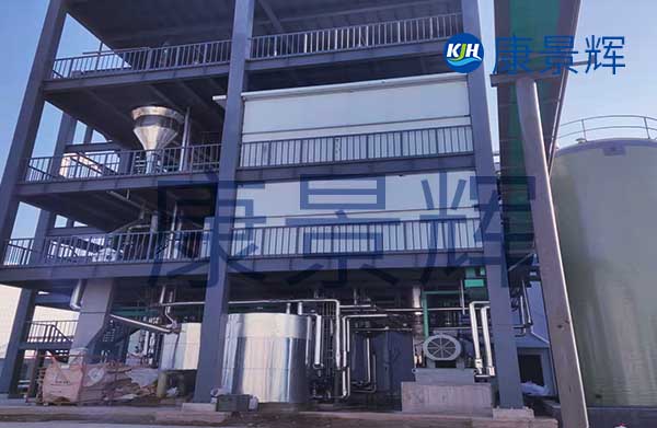 氯化鈉、硫酸鈉單效蒸發器