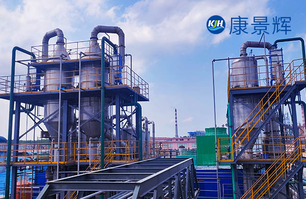 高濃度含鹽廢水MVR蒸發器