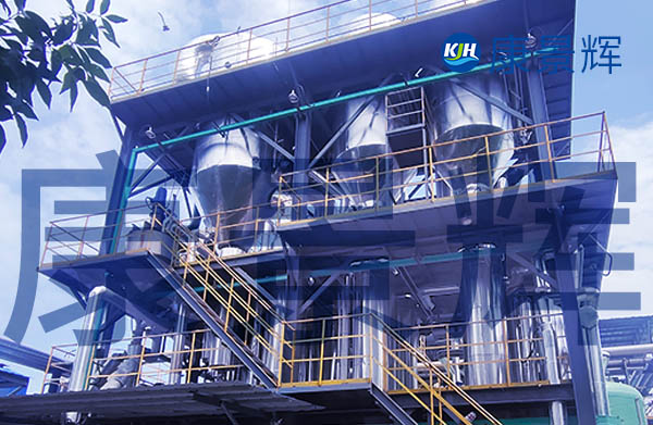 60t/d氯化銨、碳酸鈉三效蒸發結晶項目